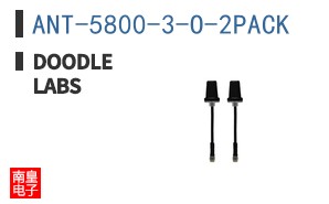 ANT-5800-3-O-2PACK